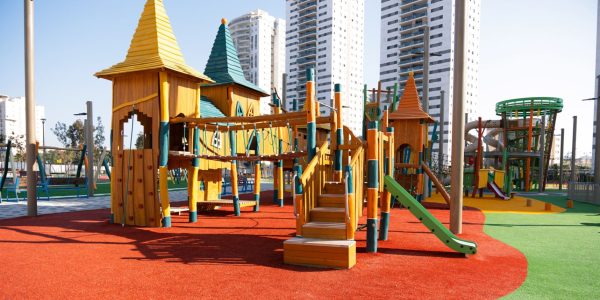פארק יהורם גאון – קריית מוצקין